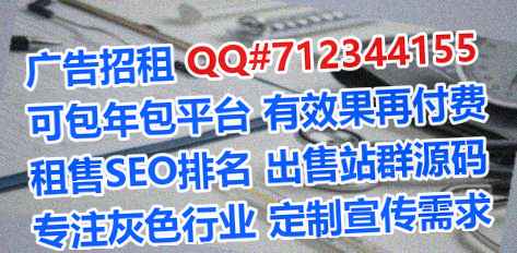 齐齐哈尔供卵食品公司